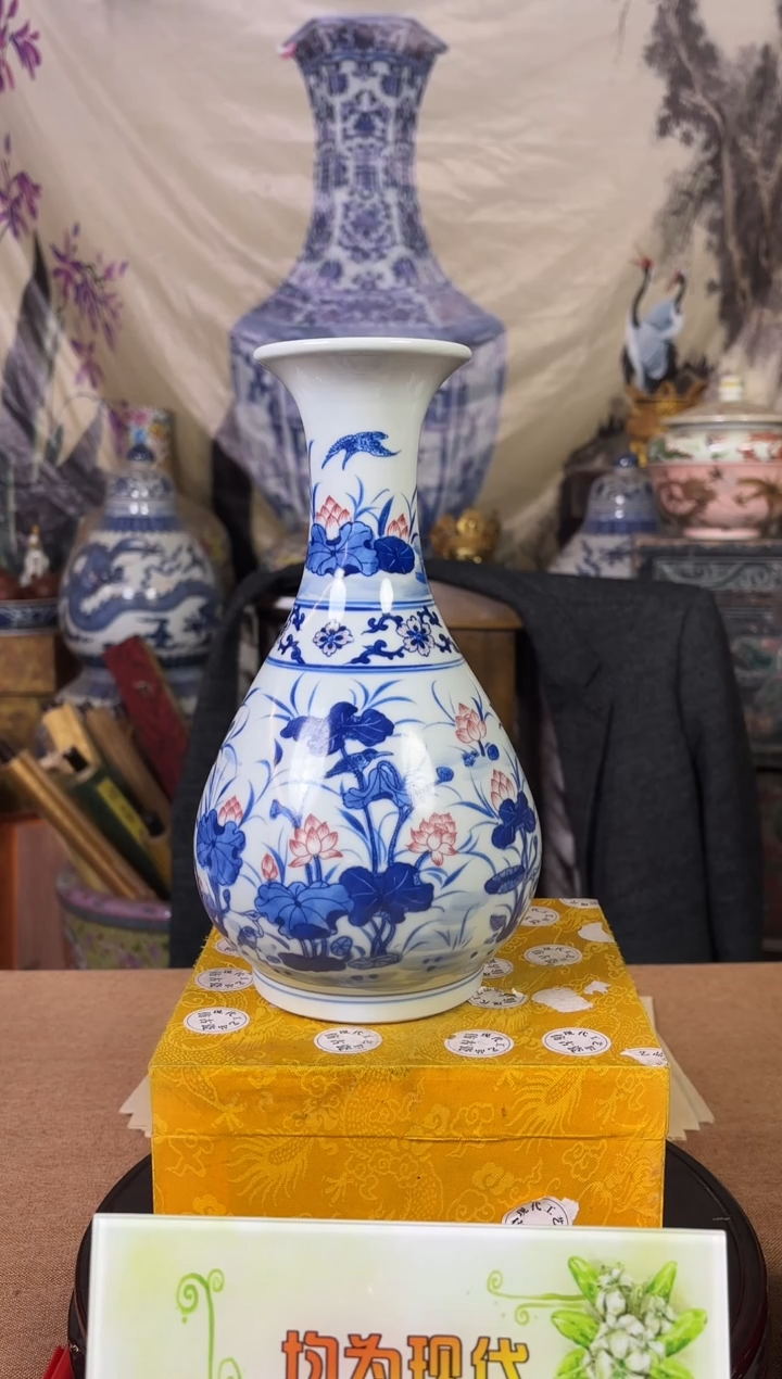 摆件陶瓷高端陶瓷艺术品M123