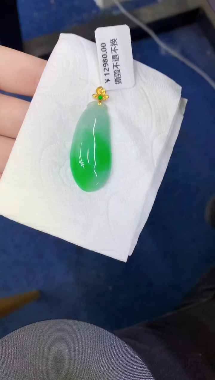 颈饰18K金镶嵌翡翠缅甸天然翡翠A货