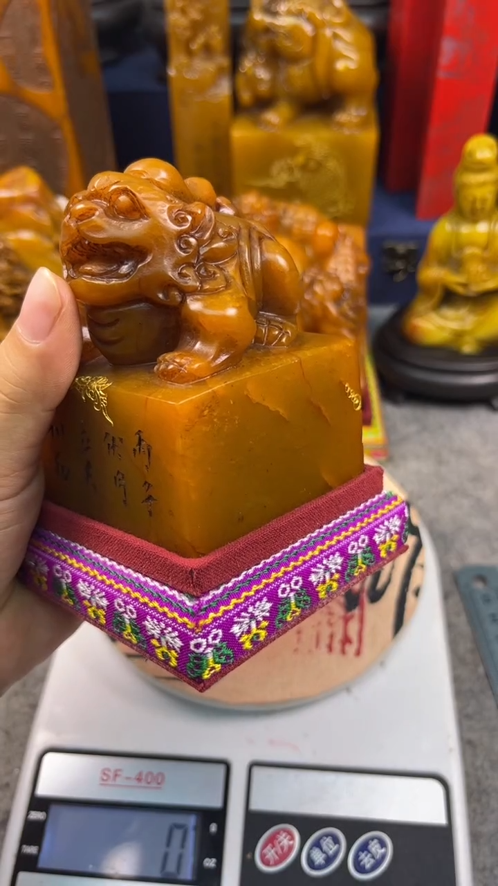 寿山石印石篆刻印章