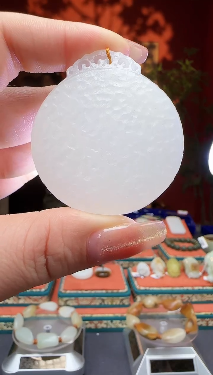 【闪购商品】和田玉吊坠未镶嵌吊坠