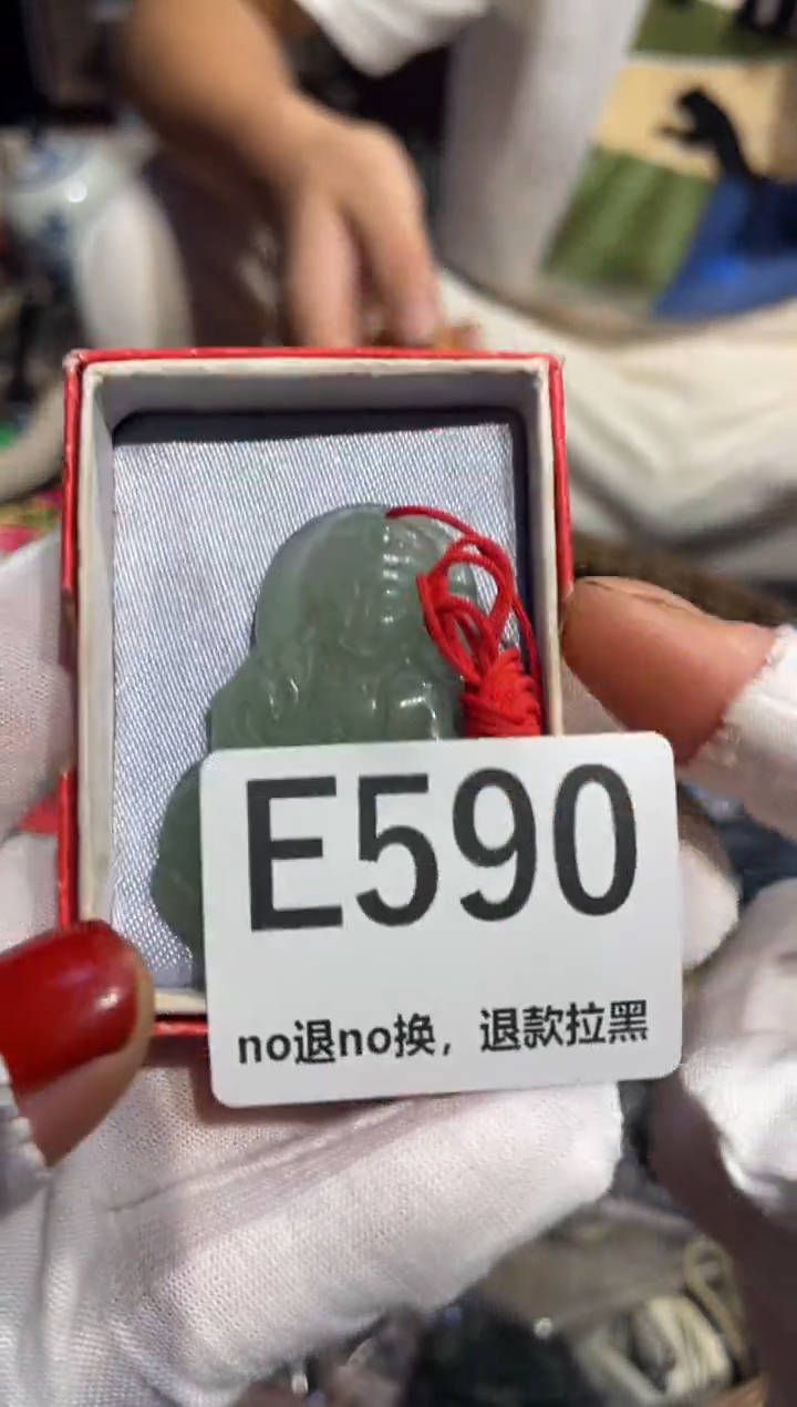 瓷片?*心表姐直播所见所得