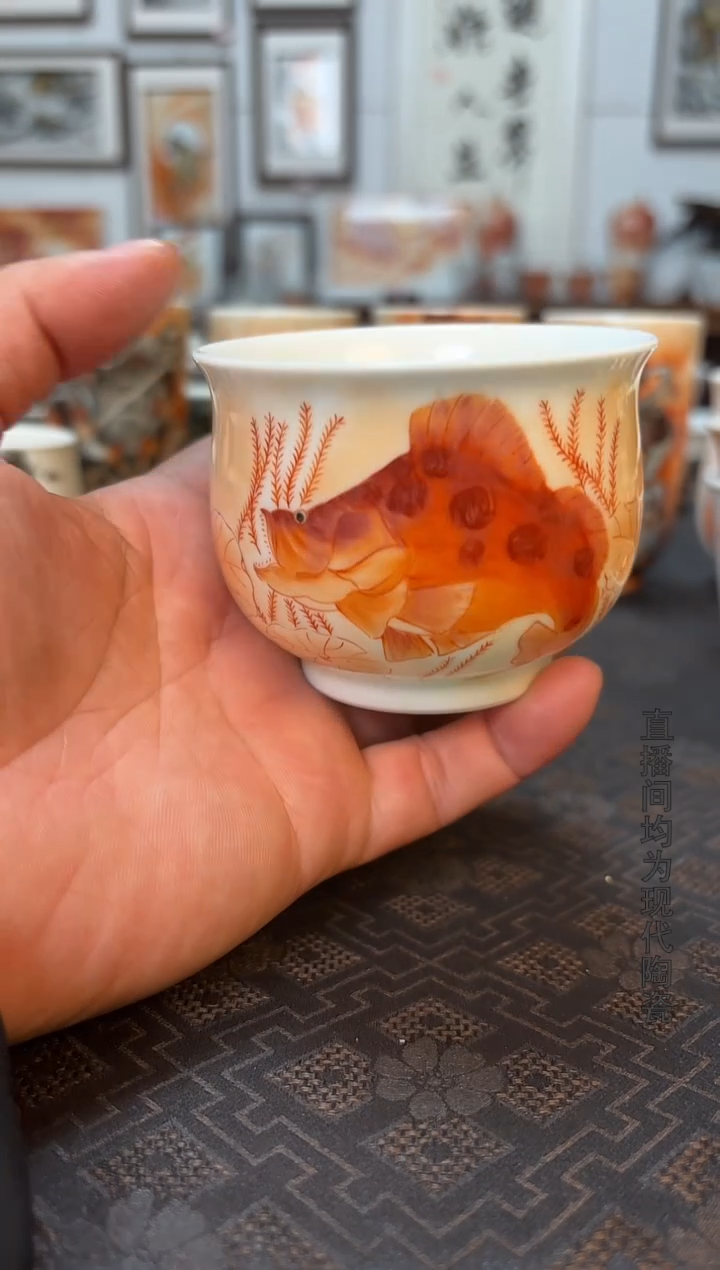 鲑鱼画片荷叶如是杯