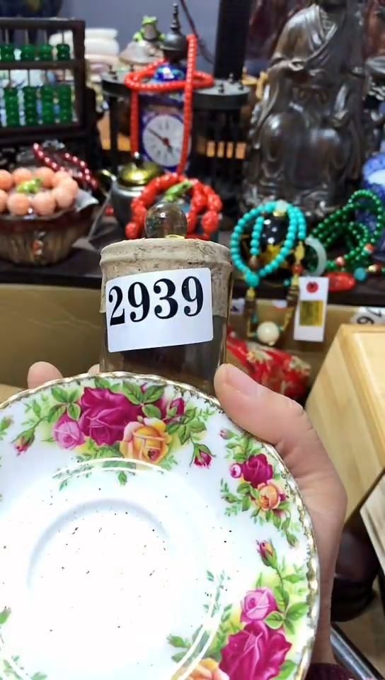 【闪购商品】瓷器默认链接一物一拍