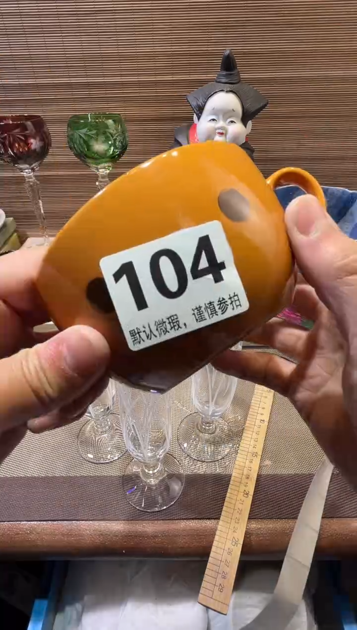 【闪购商品】陶瓷陶瓷陶瓷陶瓷陶瓷