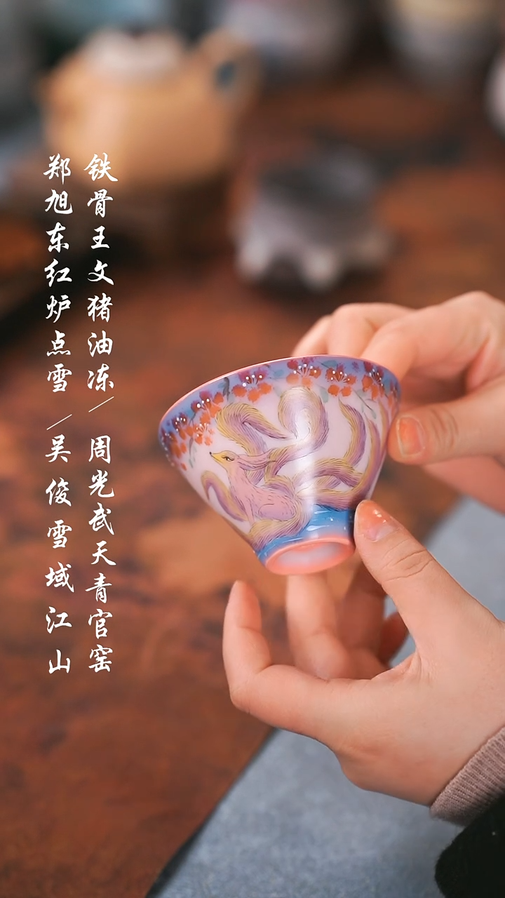 【闪购商品】000000000000000001