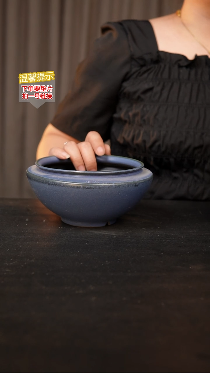 瓷片 内口径约14  外高约8