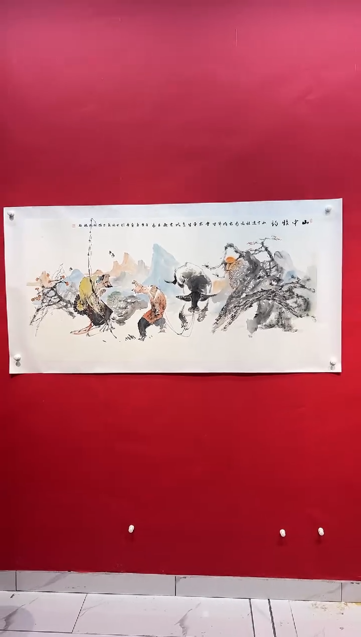 国画画家陆远华纯手绘原作