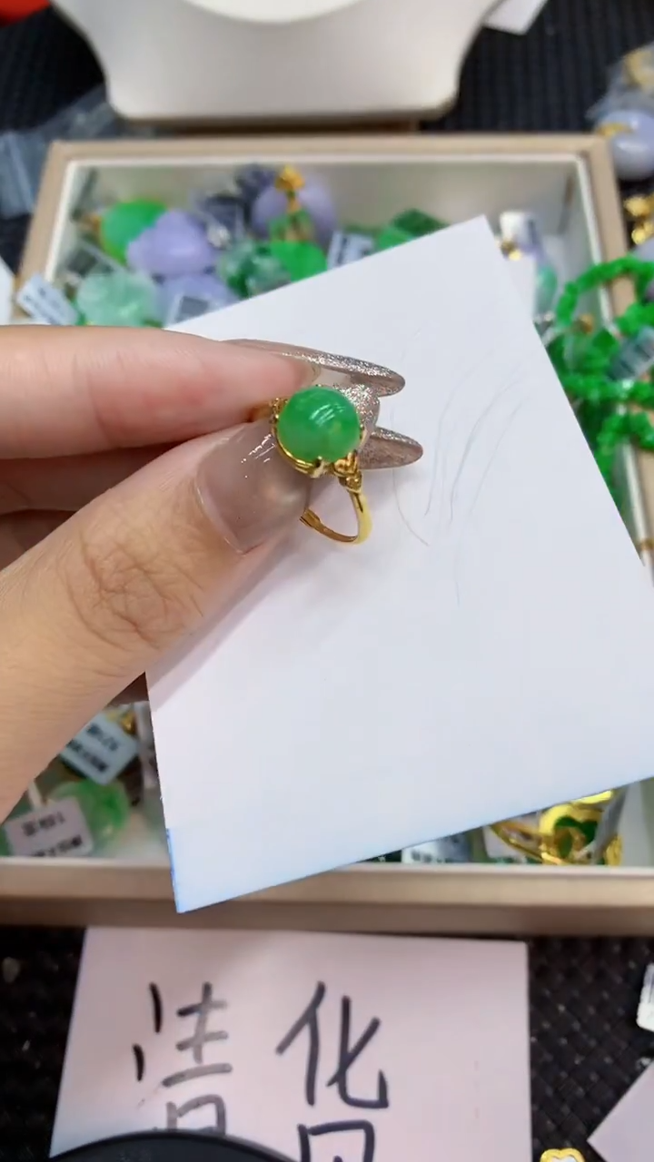 颈饰未镶嵌翡翠1