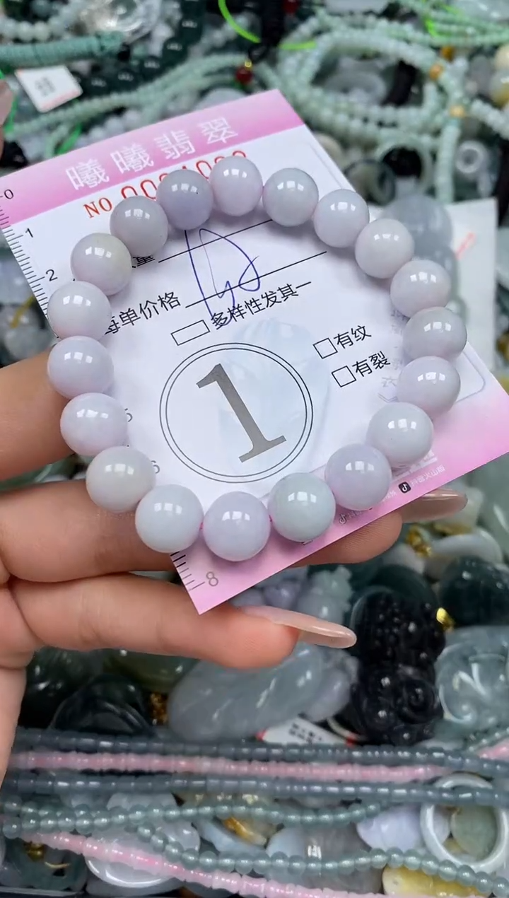 颈饰未镶嵌翡翠闪购0064062