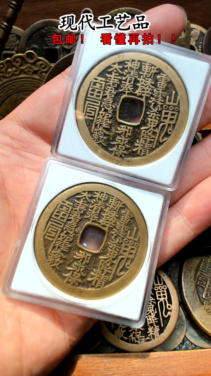 铜悟花钱花钱花钱花钱花钱花钱