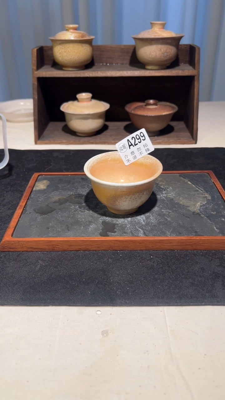 景德镇柴烧裸烧杯A299