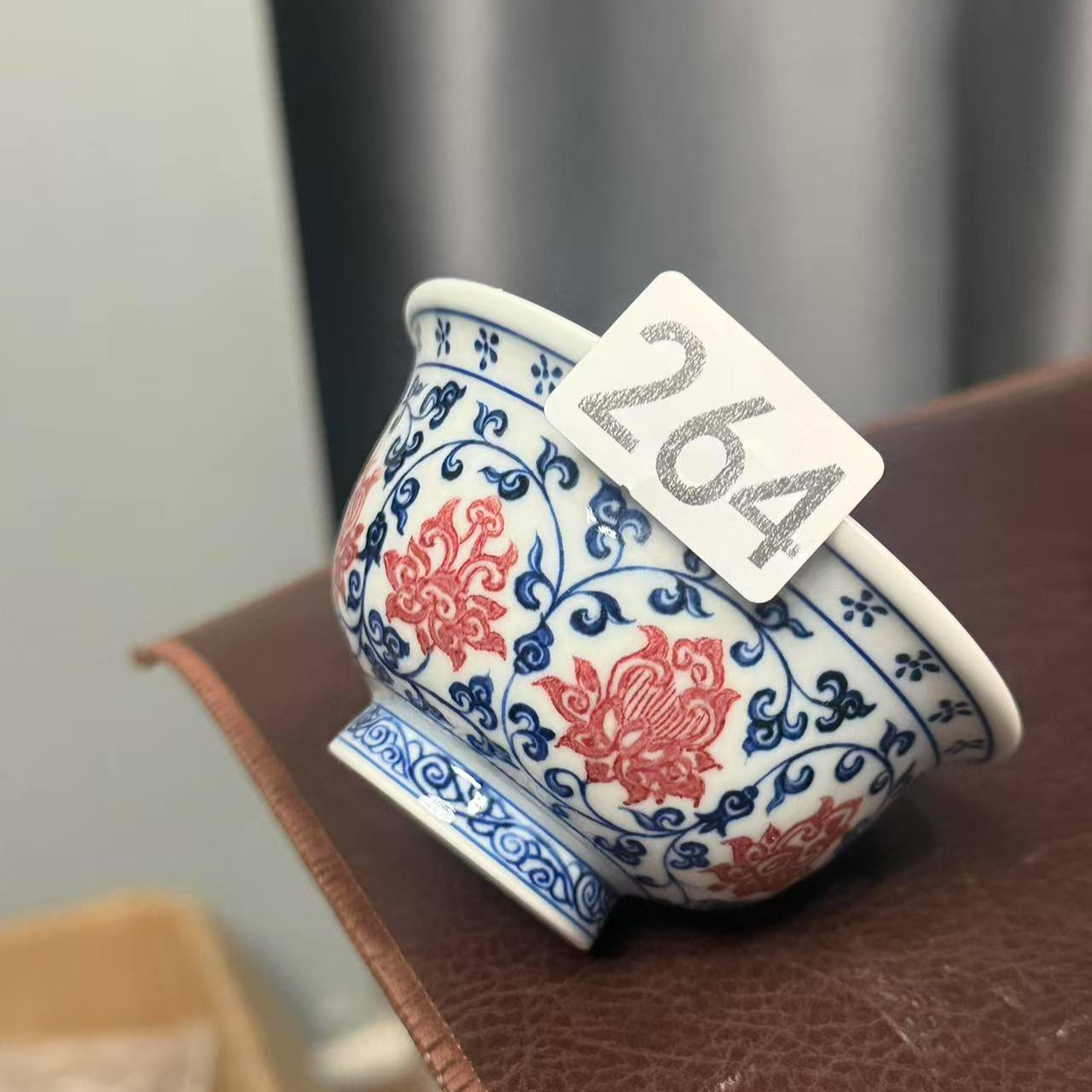 有瑕疵釉里红压手杯264号