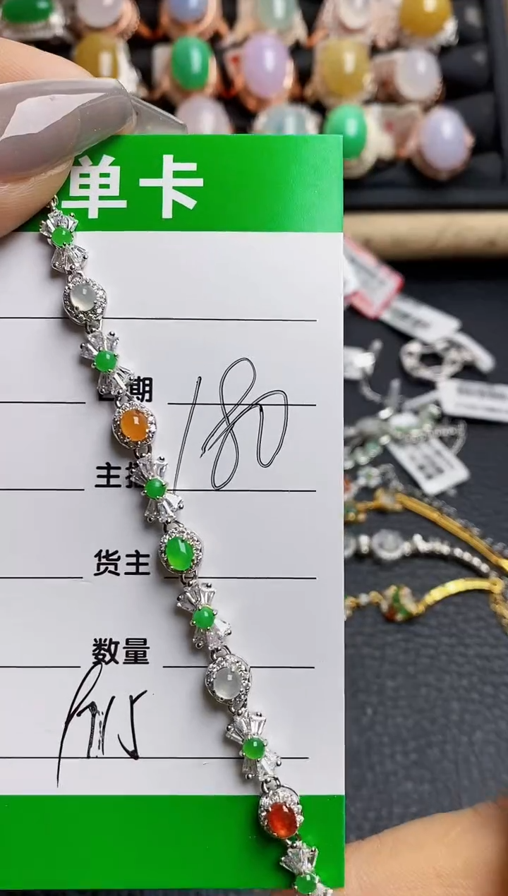 【闪购商品】翡翠戒指银S925镶嵌9715