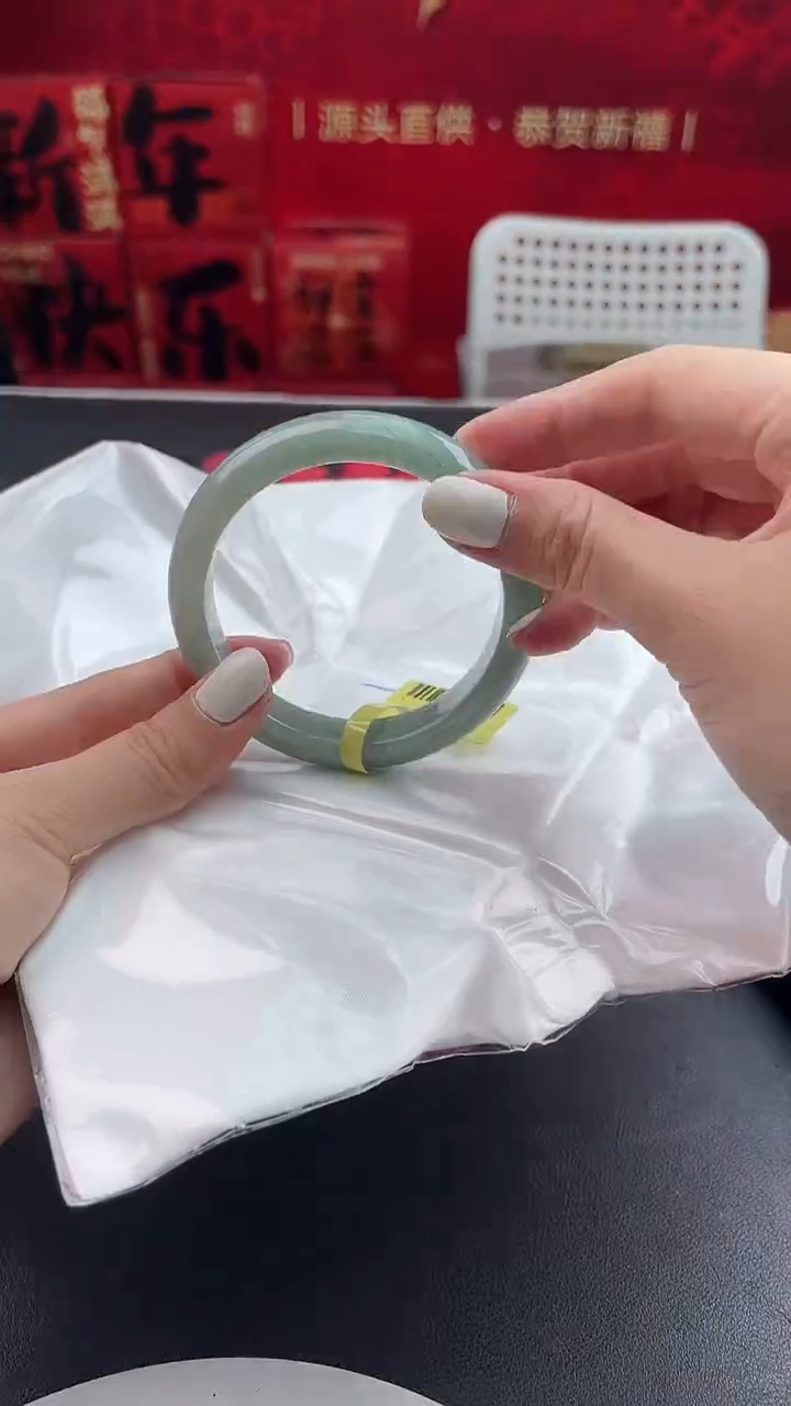 【闪购商品】翡翠手镯未镶嵌19翡翠手镯