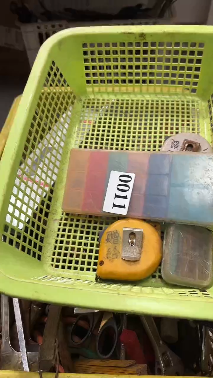 九*鸟隐龙中古回流工具