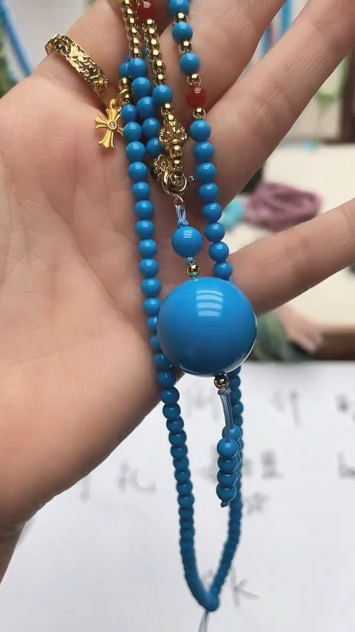 珍藏特色绿色蓝色