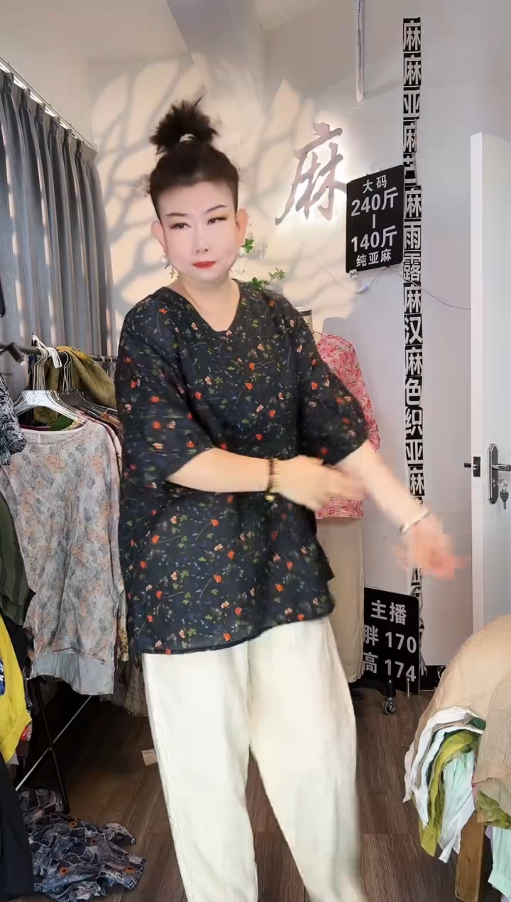 亚麻大码女装系列。