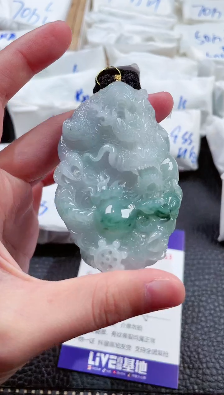 【闪购商品】翡翠颈饰未镶嵌00006953