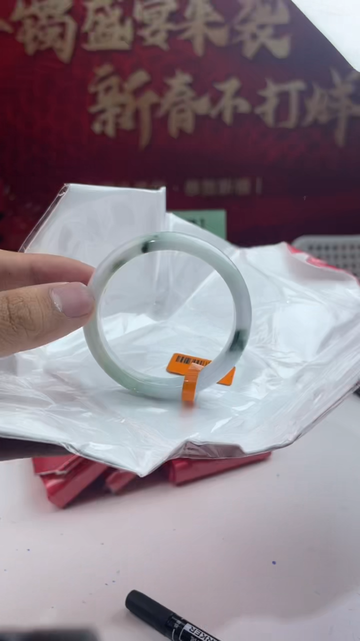 【闪购商品】翡翠手镯未镶嵌15翡翠手镯