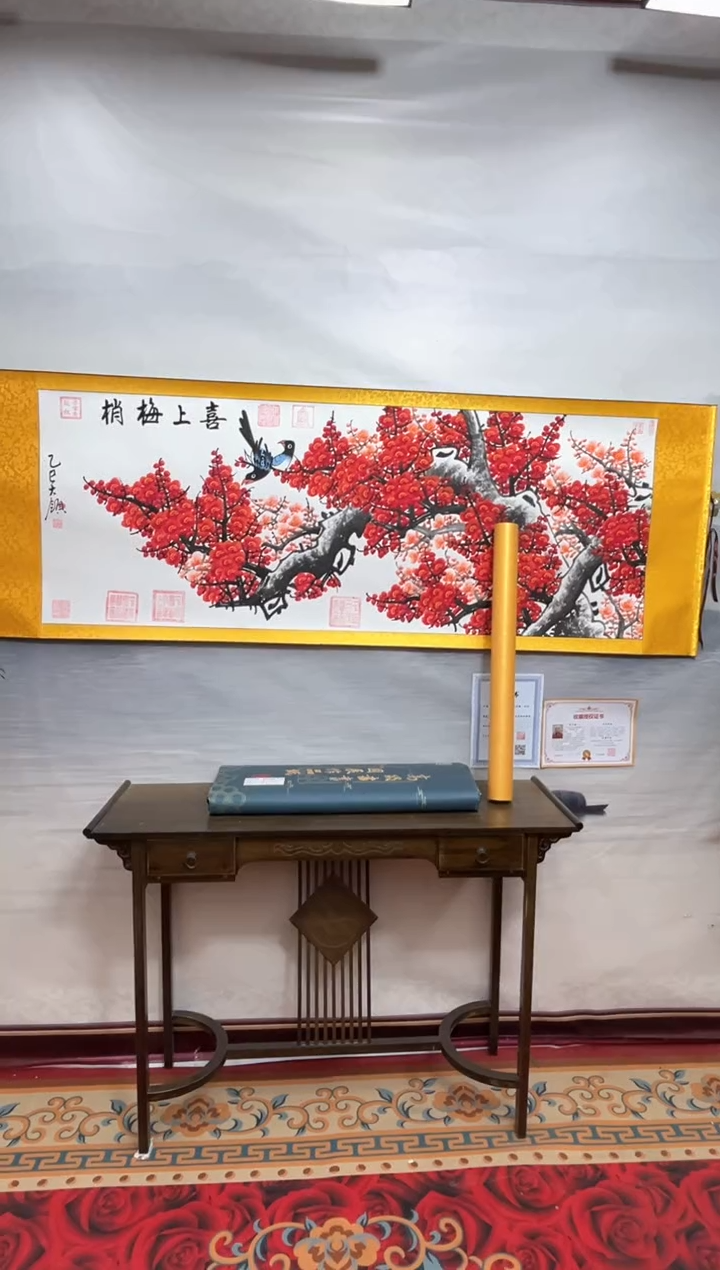 书法齐大领-红山水-精品书画