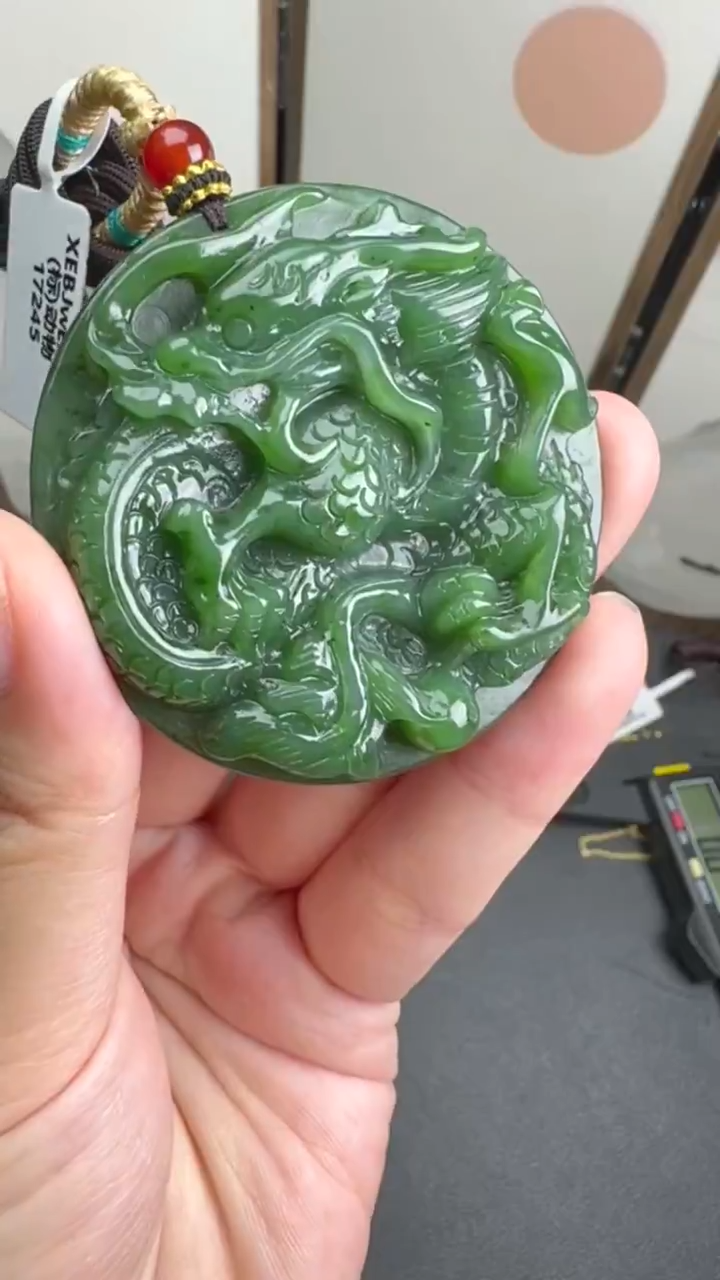 吊坠(不含链)未镶嵌和田玉JJD1229023多样性发一