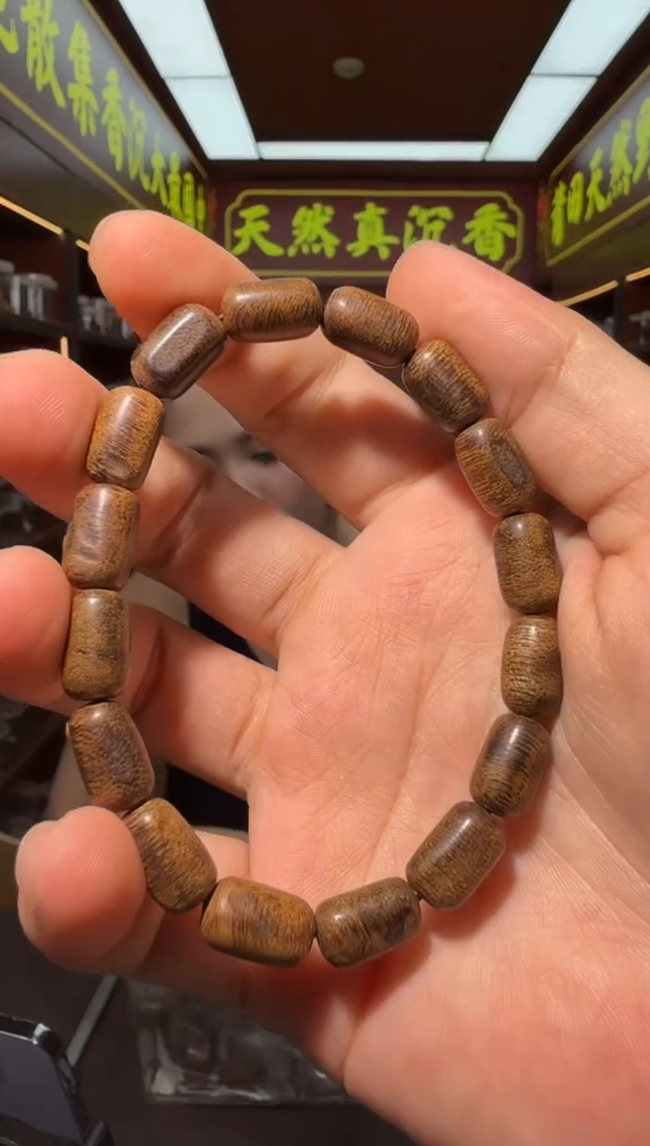 沉香手串48号达拉干黑棋高山多样性发一