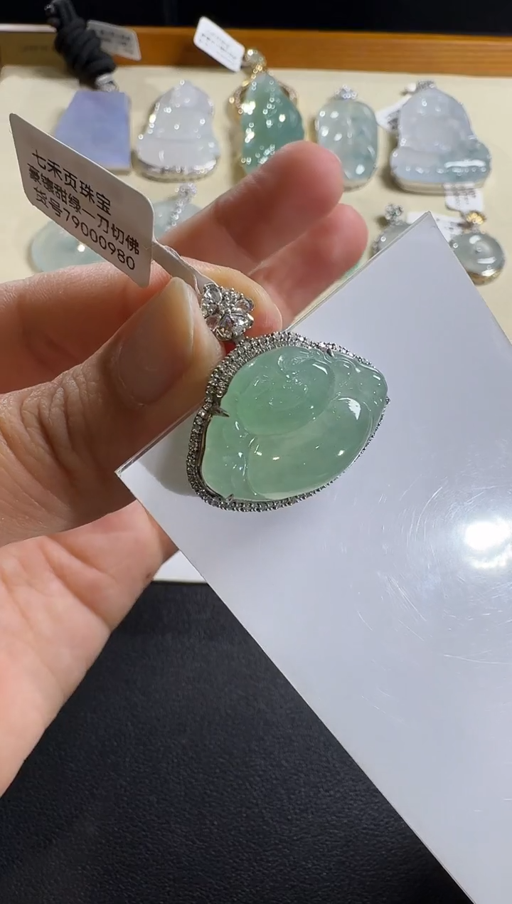 【闪购商品】翡翠吊坠(不含链)18K金镶嵌【源头工厂】钻石镶嵌