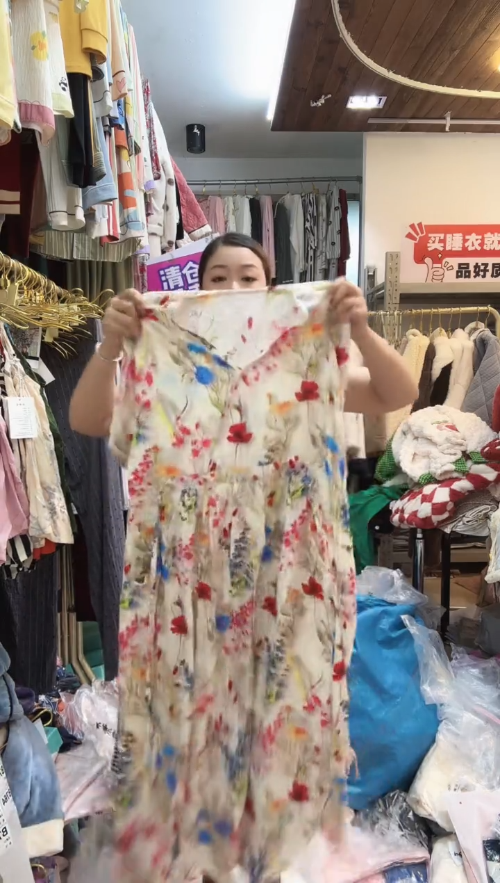 莫奈花园130（详情听主播讲解）
