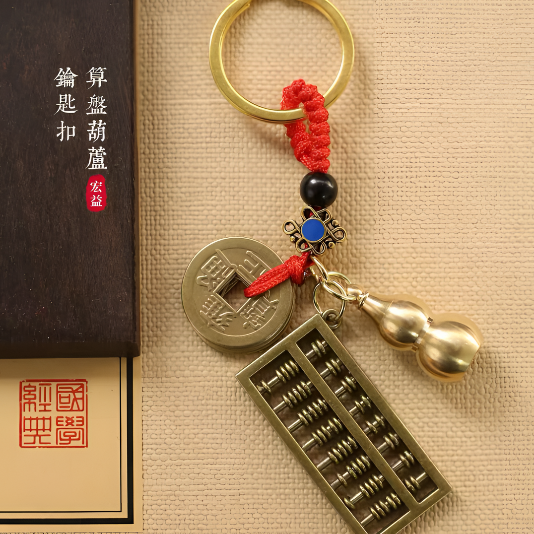 五帝钱如意算盘钥匙扣包扣汽车挂件