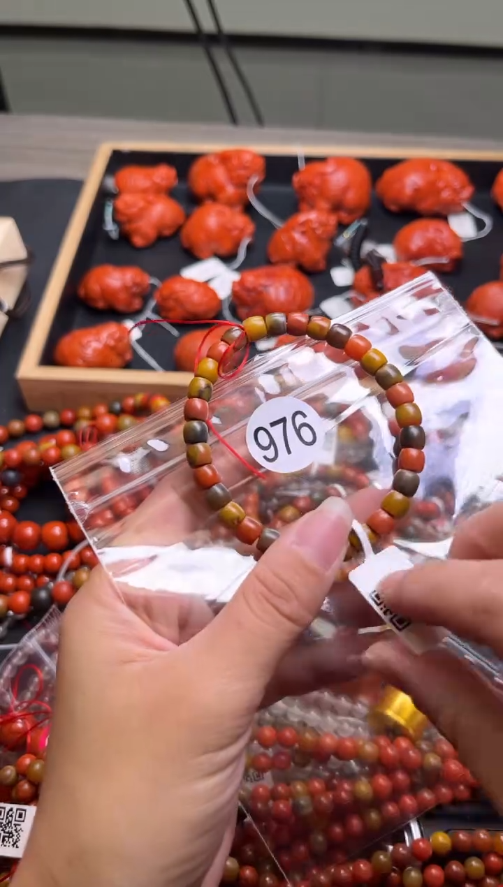 【闪购商品】南红玛瑙珠宝奇石未镶嵌978-6+