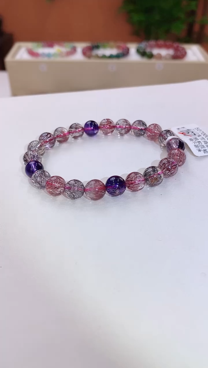 【闪购商品】烟晶手链未镶嵌水晶手链8*