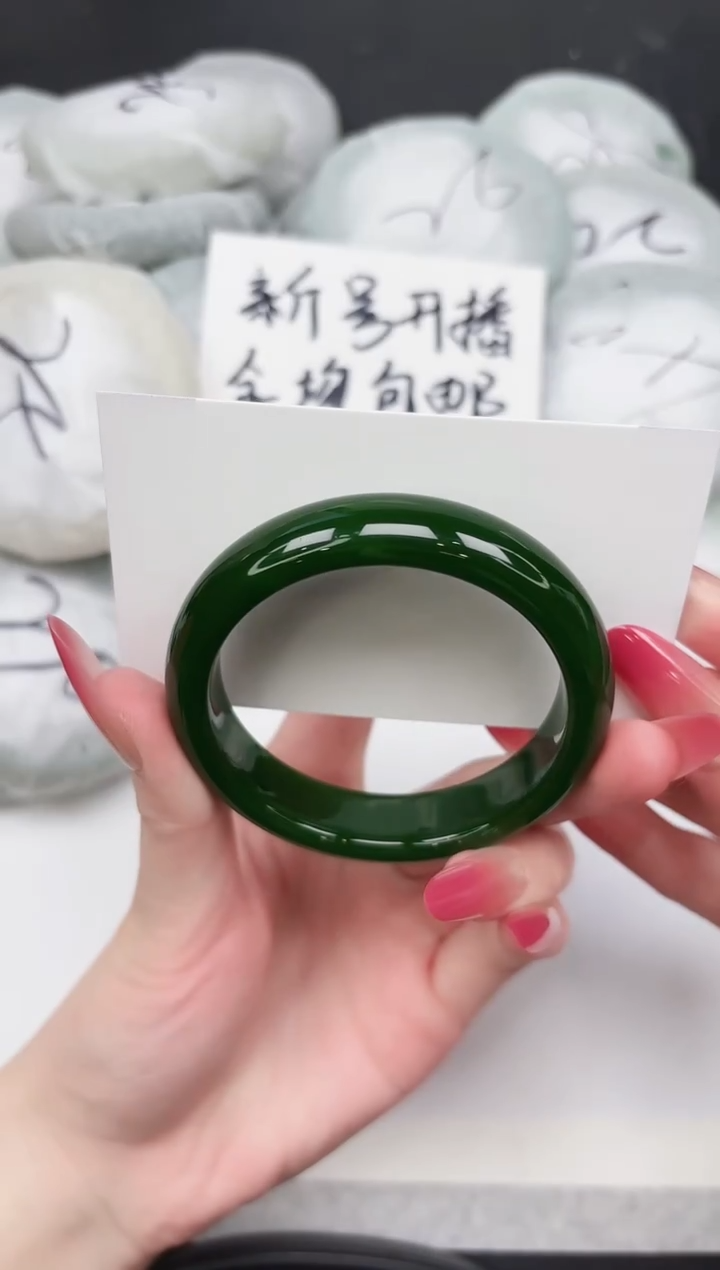 非金属无301-54.2