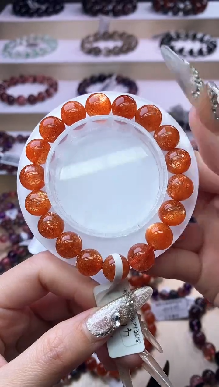 【闪购商品】日光石手链未镶嵌金太阳11m+