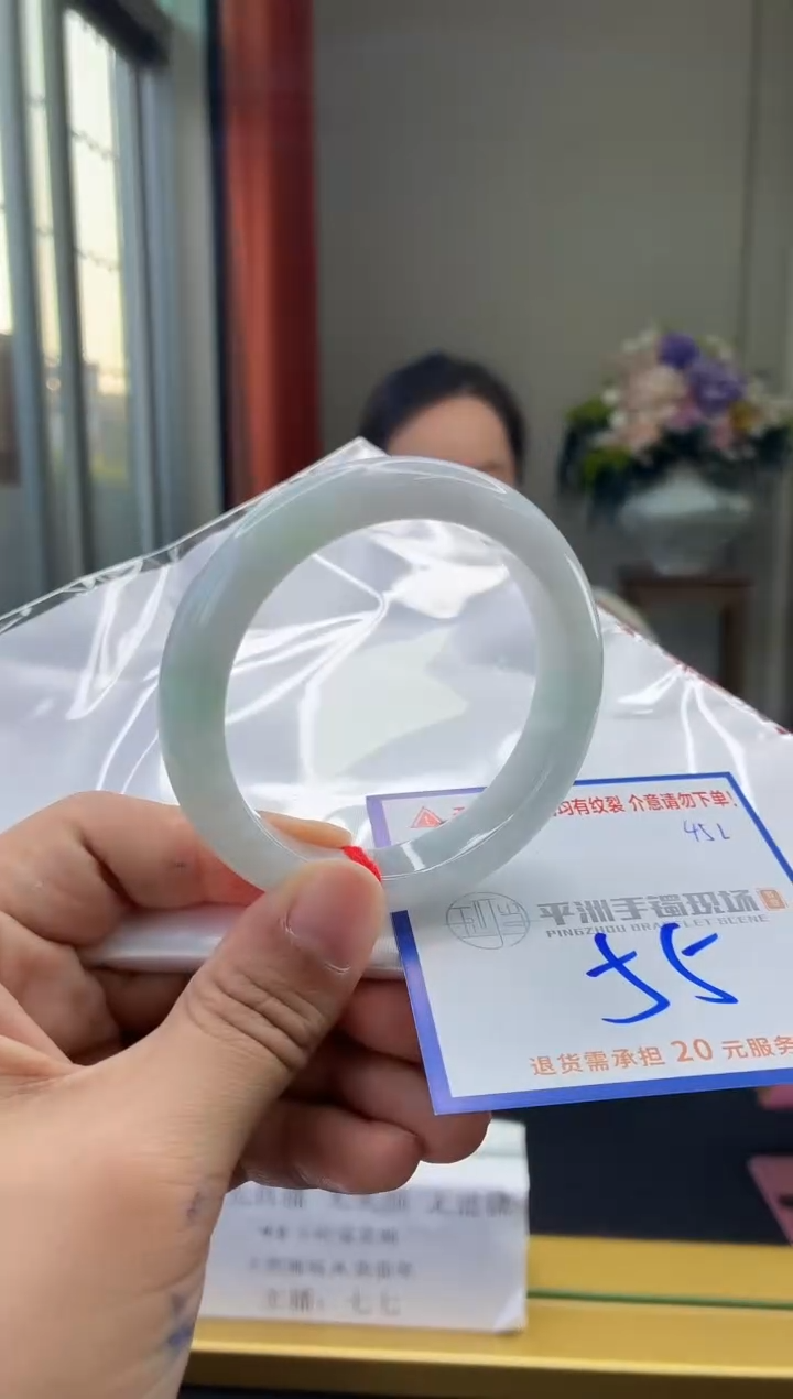 未镶嵌手镯翡翠11111111111111111111