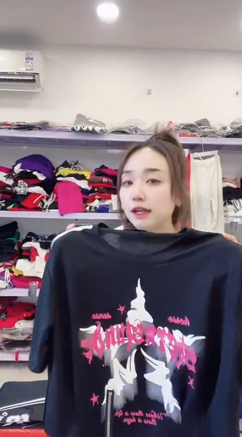 闪电购精品女装290S