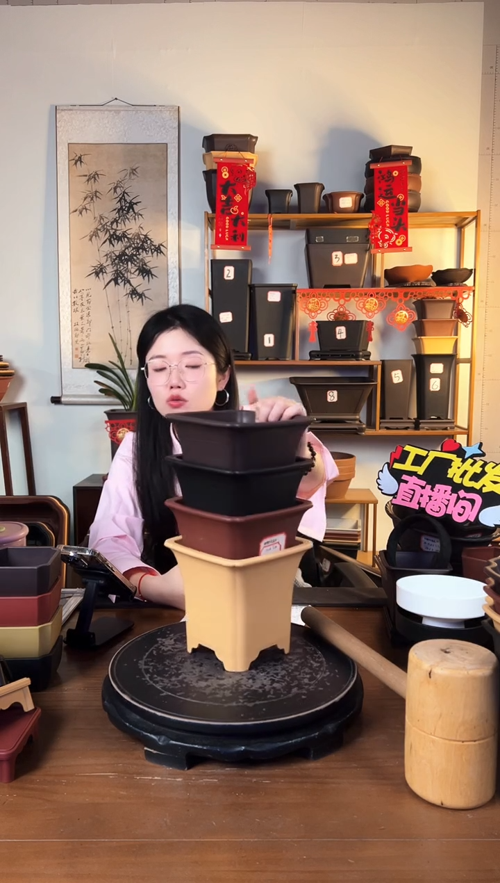 【闪购商品】树脂15.7*14.5束腰盆紫檀色三只