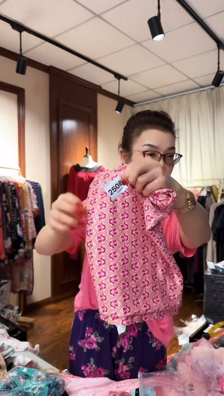 再生纤维素纤维太***️（2508）