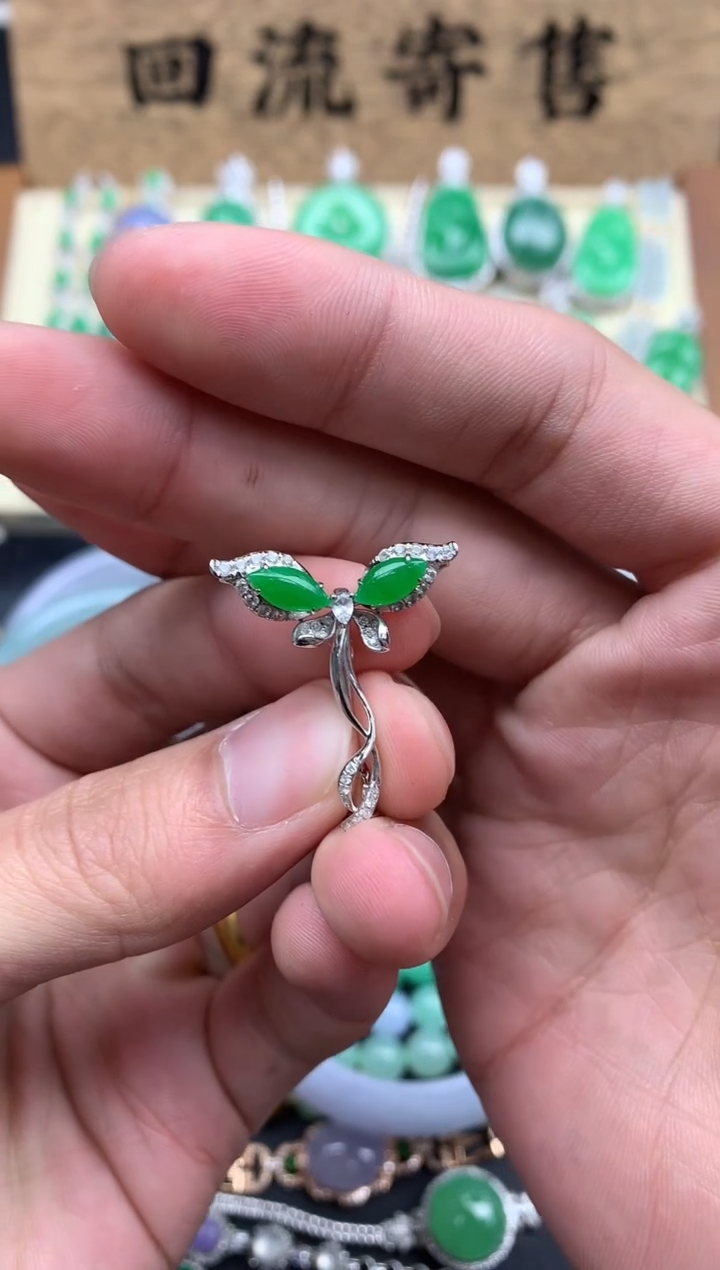 【闪购商品】翡翠颈饰18K金镶嵌197--中国好珍宝