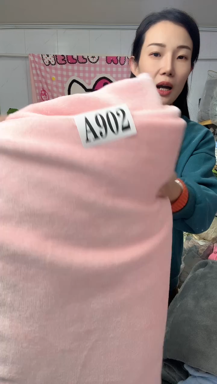 牛奶绒902瑕疵床单