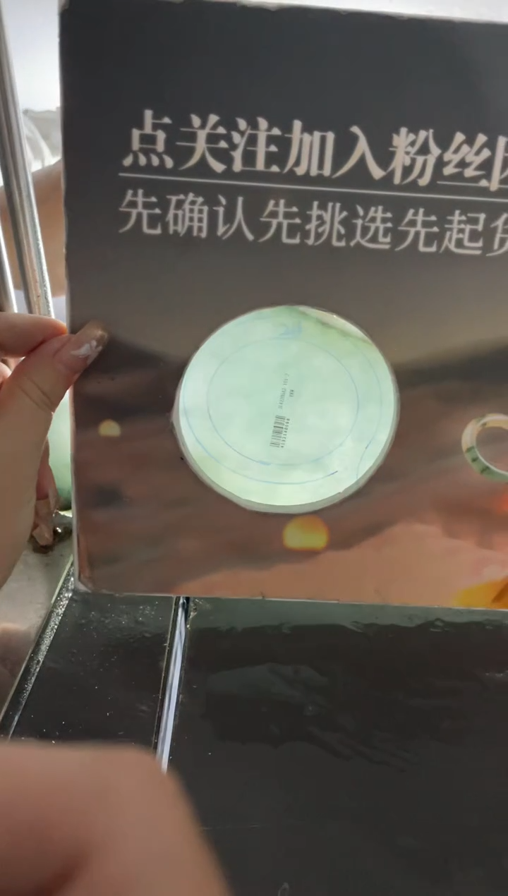 【闪购商品】定制翡翠手镯未镶嵌手镯DDQ/发一件