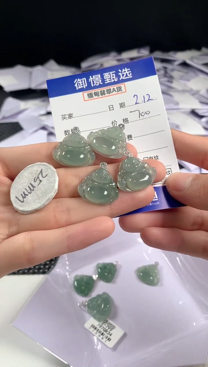 【闪购商品】翡翠颈饰18K金镶嵌多样性发货其一39