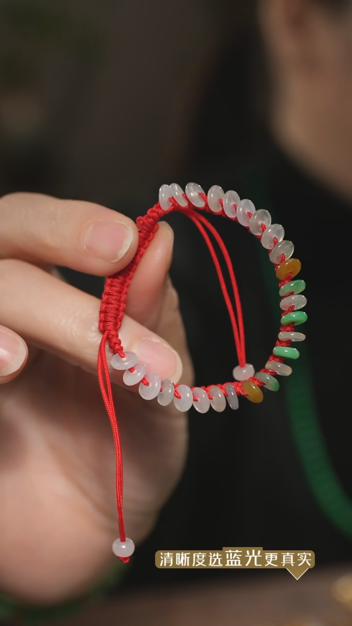 【闪购商品】翡翠手串未镶嵌三彩翡翠平安扣手串