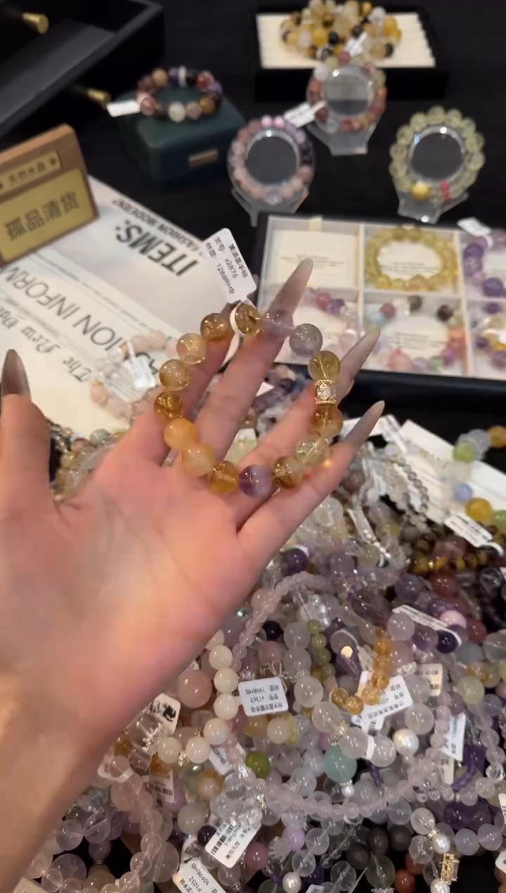 合金手链水晶紫黄x2827