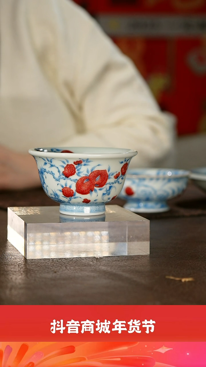 【闪购商品】瓷栗子严选景德镇瓷器@@yipu301