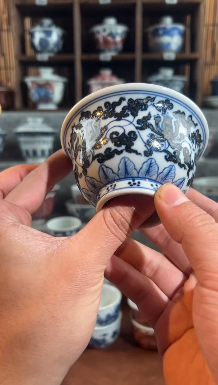 【闪购商品】a096微瑕压手把翱翔hi都会