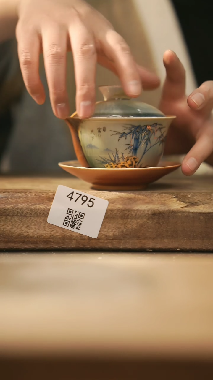 【闪购商品】【落单孤品】福利/盖碗@@4795