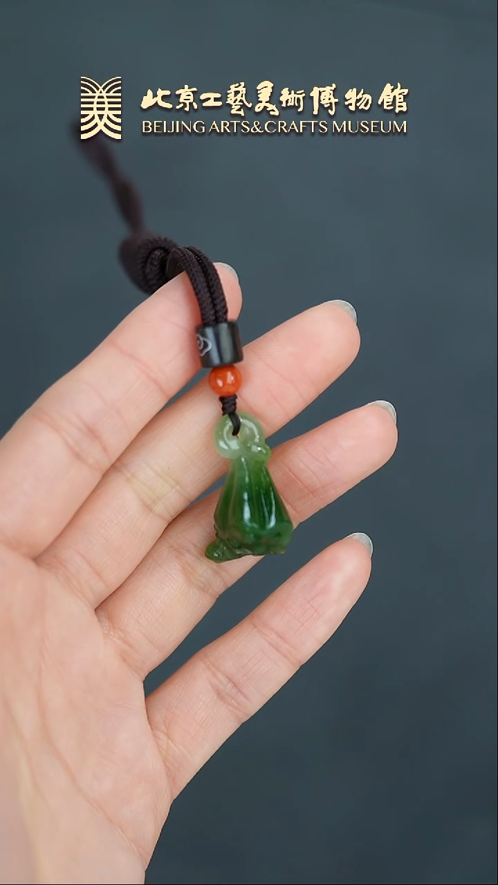 【闪购商品】和田玉坠未镶嵌B0205GMD575莲蓬坠