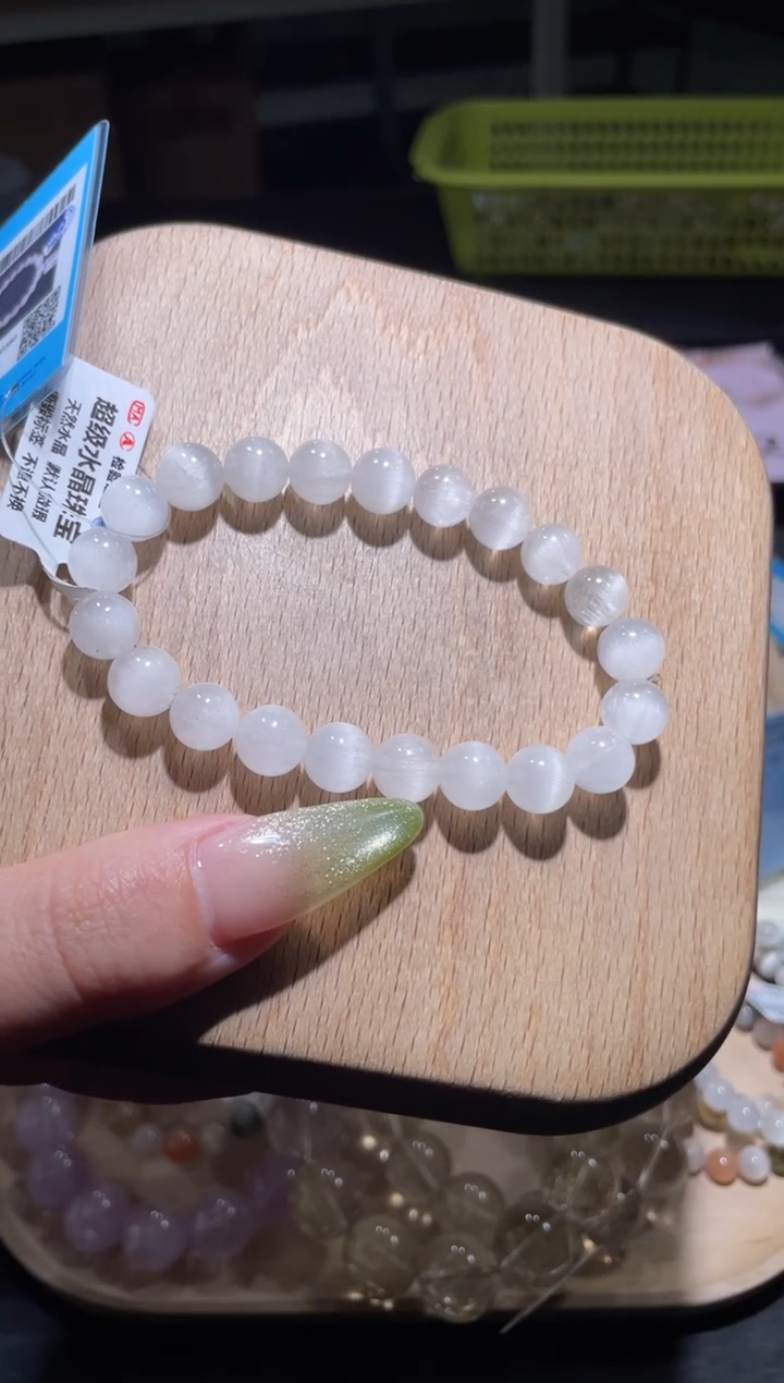 【闪购商品】水晶手链未镶嵌10号多性样发-R 10+