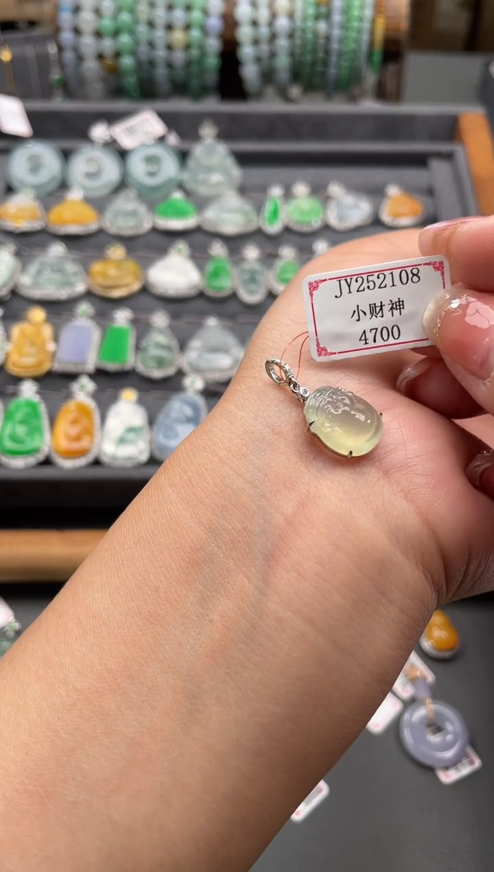 【闪购商品】翡翠挂件18K金镶嵌JY252108