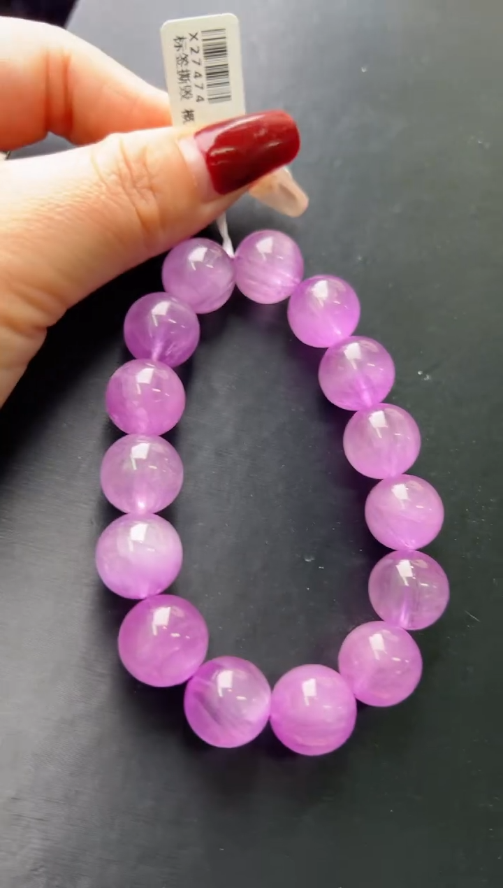 【闪购商品】辉石手串未镶嵌紫锂辉手串14m+-2 X27474